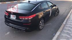 کیا ئۆپتیما